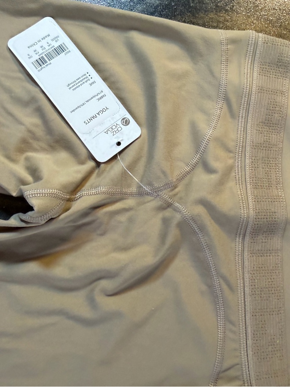 NWT CRZ YOGA Butterluxe High Waisted Leggings XS Khaki Buttery Soft Yoga Pants - Picture 10 of 10